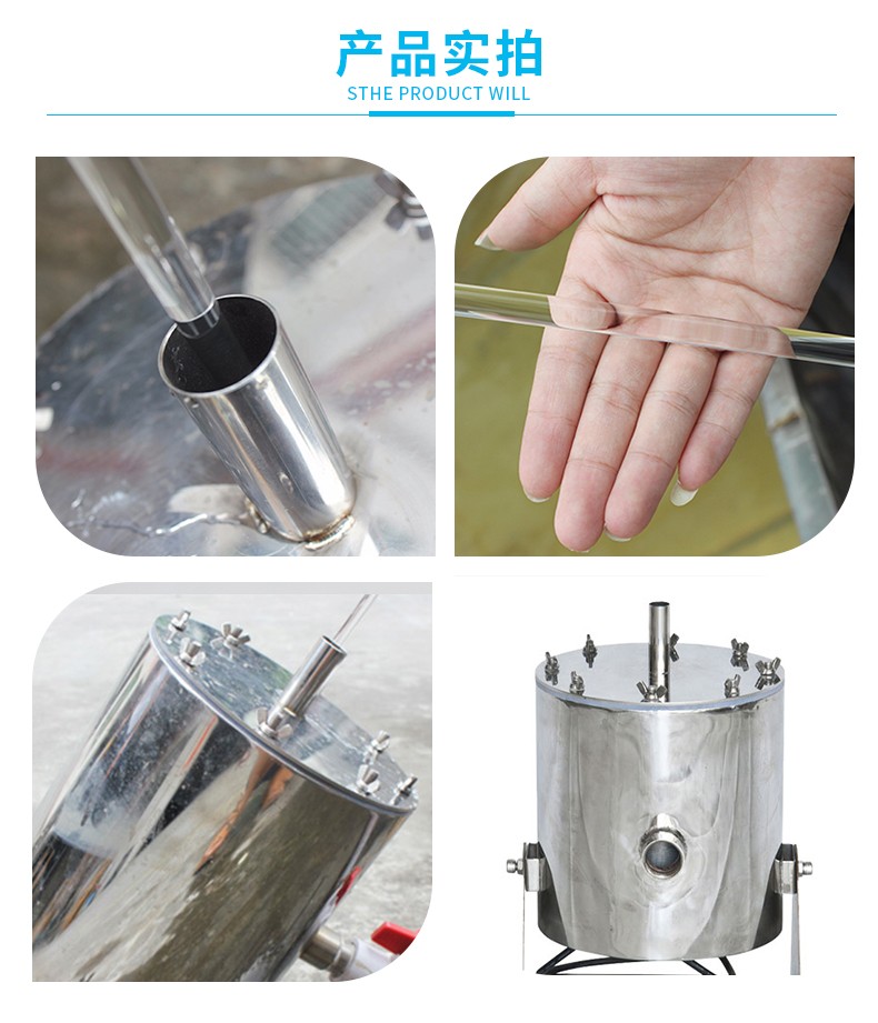 波光喷泉 波光喷泉