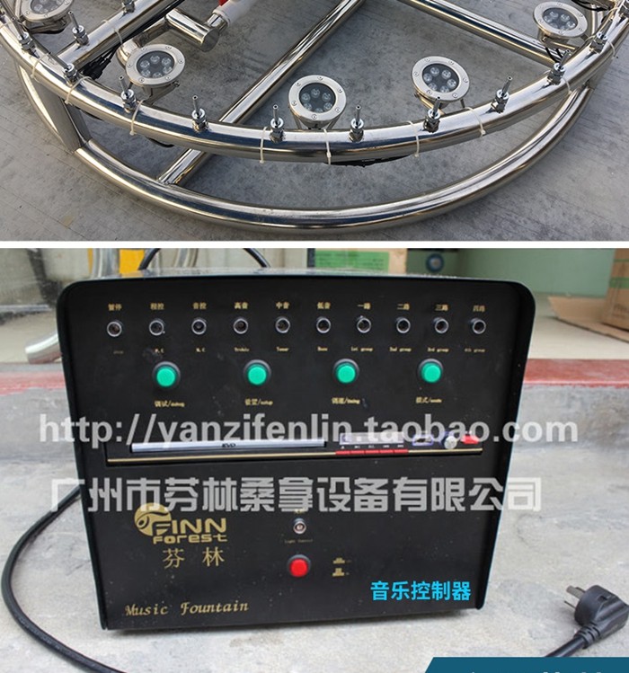 喷泉设计 喷泉设计