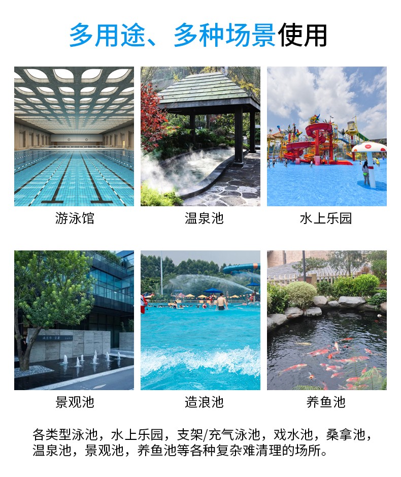 水龟艾普仕潜水式手动泳池吸污机水龟k600x2