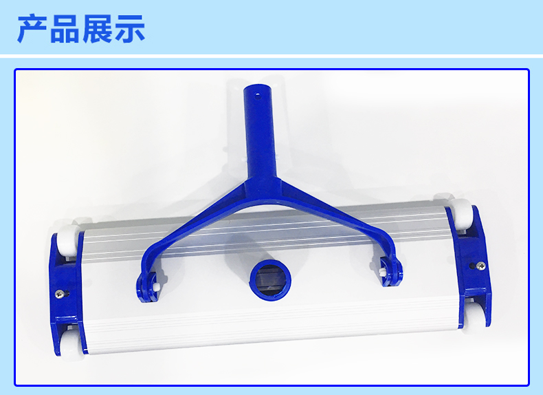 吸污头清洁工具