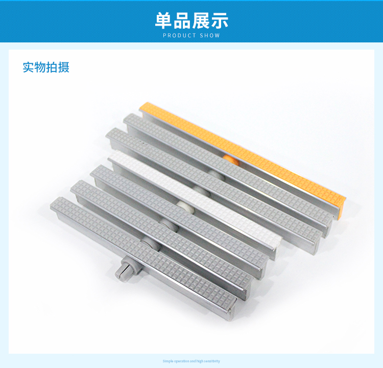 泳池铝合金防滑格栅