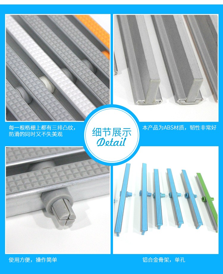 泳池铝合金防滑格栅