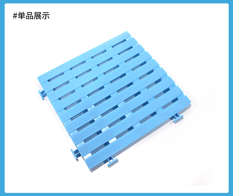 泳池浴室防滑胶垫