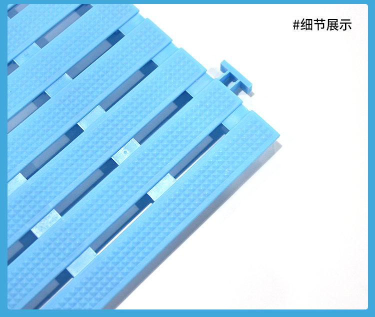 泳池浴室防滑胶垫